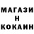 Амфетамин 97% Renat Renatik