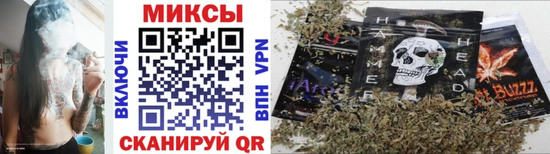 БУТИРАТ 99%  Тимашёвск 