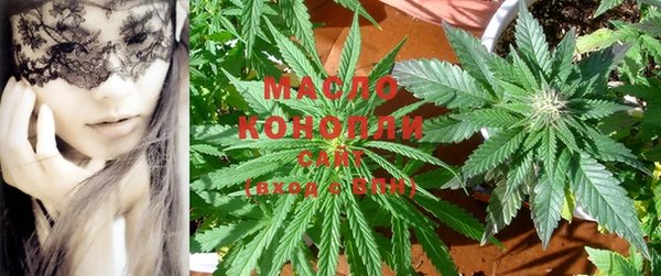 кокаин Михайлов