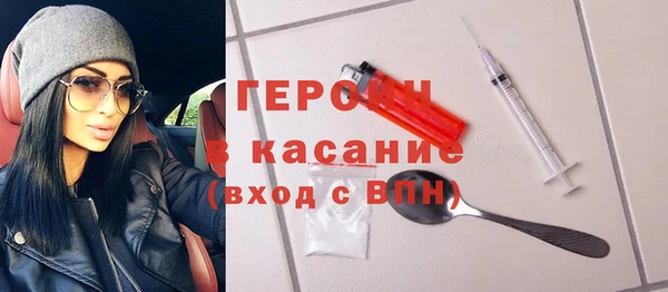 ешки Балахна