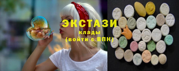 ешки Балахна