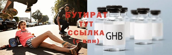 кокаин Михайлов