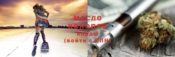 крисы Балабаново