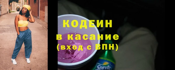 наркотики Аркадак