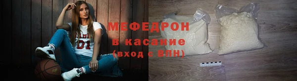 хмурый Армянск