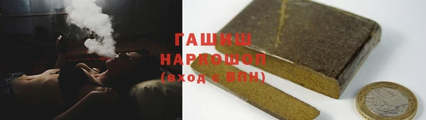 кокаин Баксан