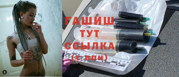крисы Балабаново