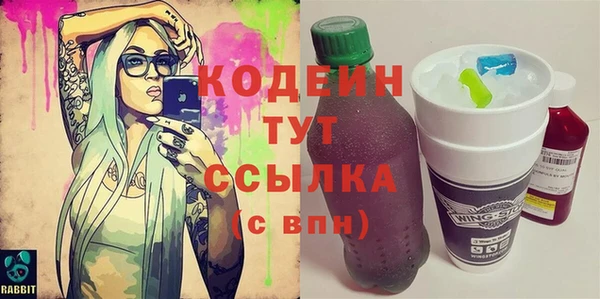 кокаин Михайлов