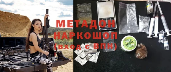 крисы Балабаново