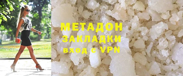амф Арсеньев