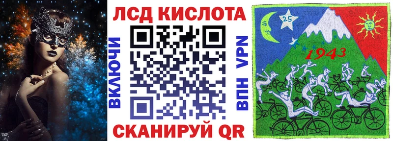 Марки NBOMe 1,5мг  купить наркоту  кракен зеркало  Тимашёвск 